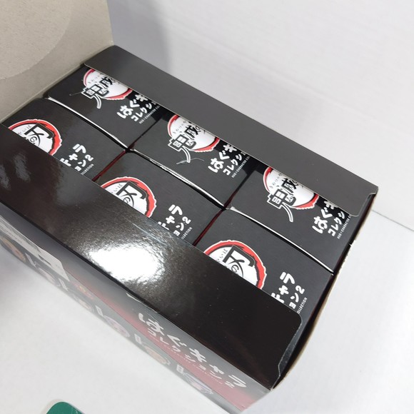 COMPLETE SET Demon Slayer Kimetsu no Yaiba Hug Collection 2 - Picture 2 of 8
